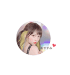 みなみちゃんシリーズ♡第一段（個別スタンプ：5）