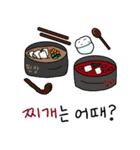 今日何食べようか？（個別スタンプ：6）