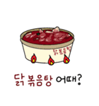 今日何食べようか？（個別スタンプ：10）