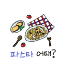 今日何食べようか？（個別スタンプ：14）