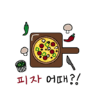 今日何食べようか？（個別スタンプ：19）