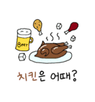 今日何食べようか？（個別スタンプ：20）