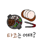 今日何食べようか？（個別スタンプ：22）