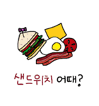 今日何食べようか？（個別スタンプ：26）