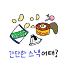 今日何食べようか？（個別スタンプ：27）