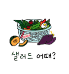 今日何食べようか？（個別スタンプ：28）