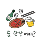 今日何食べようか？（個別スタンプ：31）