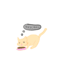 ネコの心（個別スタンプ：6）