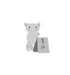 ネコの心（個別スタンプ：10）