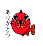 金魚屋の書いた金魚挨拶（個別スタンプ：1）