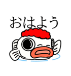 金魚屋の書いた金魚挨拶（個別スタンプ：7）