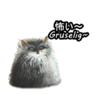 日常用語04（日本語、ドイツ語）（個別スタンプ：7）