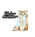 日常用語04（日本語、ドイツ語）（個別スタンプ：8）
