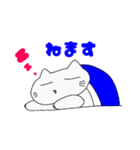 みー様より（個別スタンプ：1）