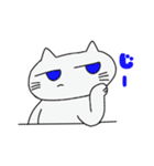 みー様より（個別スタンプ：2）