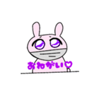 みー様より（個別スタンプ：4）