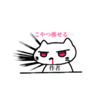 みー様より（個別スタンプ：5）
