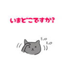 世界で一番使いやすいスタンプ（個別スタンプ：5）