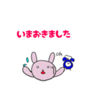 世界で一番使いやすいスタンプ（個別スタンプ：8）