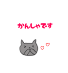 世界で一番使いやすいスタンプ（個別スタンプ：10）