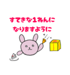 世界で一番使いやすいスタンプ（個別スタンプ：12）