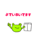 世界で一番使いやすいスタンプ（個別スタンプ：17）