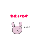 世界で一番使いやすいスタンプ（個別スタンプ：22）