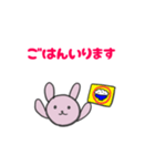 世界で一番使いやすいスタンプ（個別スタンプ：23）