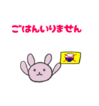 世界で一番使いやすいスタンプ（個別スタンプ：24）