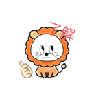 カレートマト（個別スタンプ：8）