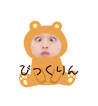 りんたんスタンプ！！（個別スタンプ：1）