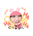 りんたんスタンプ！！（個別スタンプ：5）