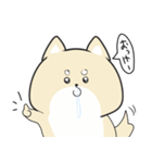 ぴえんなびえんいぬ（個別スタンプ：7）