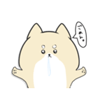 ぴえんなびえんいぬ（個別スタンプ：8）