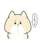 ぴえんなびえんいぬ（個別スタンプ：9）