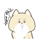 ぴえんなびえんいぬ（個別スタンプ：13）