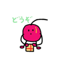 マイチェリー（個別スタンプ：7）