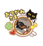 ミニピンビビ（個別スタンプ：4）
