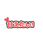 ヘラヘラをたく（個別スタンプ：2）