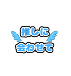 ヘラヘラをたく（個別スタンプ：3）