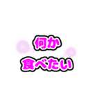 ヘラヘラをたく（個別スタンプ：5）