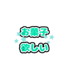 ヘラヘラをたく（個別スタンプ：8）