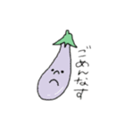 美味しい野菜とその仲間たち（個別スタンプ：1）