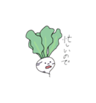 美味しい野菜とその仲間たち（個別スタンプ：12）