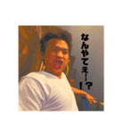 角刈りの鬼（個別スタンプ：1）