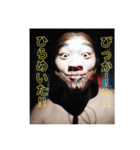 角刈りの鬼（個別スタンプ：6）