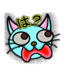 水色 にゃんしー（個別スタンプ：1）