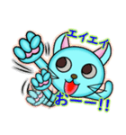 水色 にゃんしー（個別スタンプ：11）