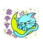 水色 にゃんしー（個別スタンプ：15）