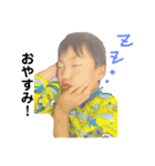 なんじゃこれゃ（個別スタンプ：1）
